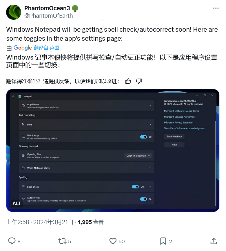 ΢ Win10 / Win11 ±ӭԣƴд顢Զѹ