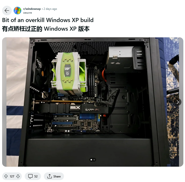 ͨ PAE ʽ 32 λ Windows XP ϵͳҲܴ 16GB ڴ