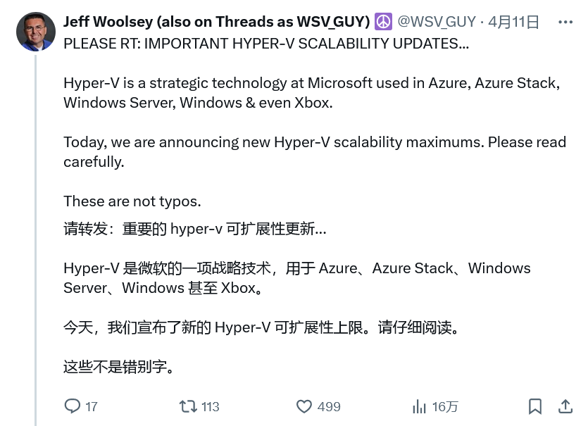 ΢ǿ Windows Server 2025 Hyper-V չ