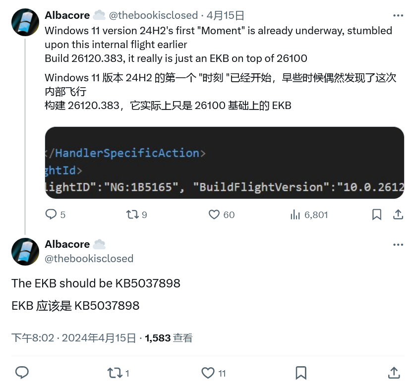 ΢ѿʼﱸ Win11 24H2 Moment