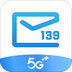 139ͻ V6.3.0 ٷ