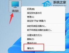 Win11޷ʹôԤô