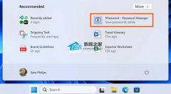 Win11رտʼ˵ļ򵥲-Ч