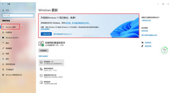 Win10ûWin11ķ