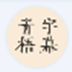 Ļ V1.3.5 ٷ°