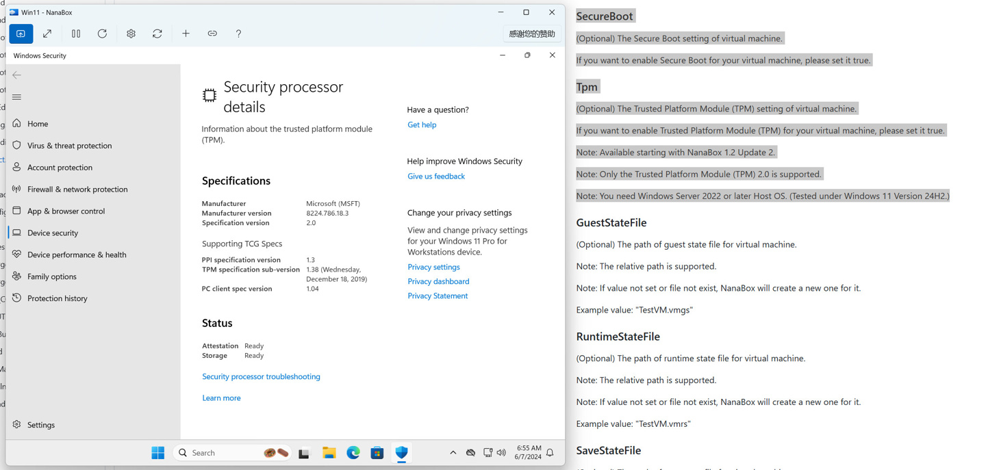 Դ NanaBox £֧ TPM 2.0΢ Win11