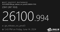 ΢Win11 RP 26100.994 Ԥ£־