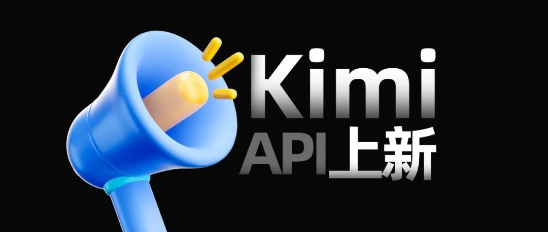 Kimi ƽ̨Ļ湦ܹ⣺ 90% ʹóɱ
