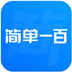 һ٣ѧϰV4.1.3.2410 ٷ°
