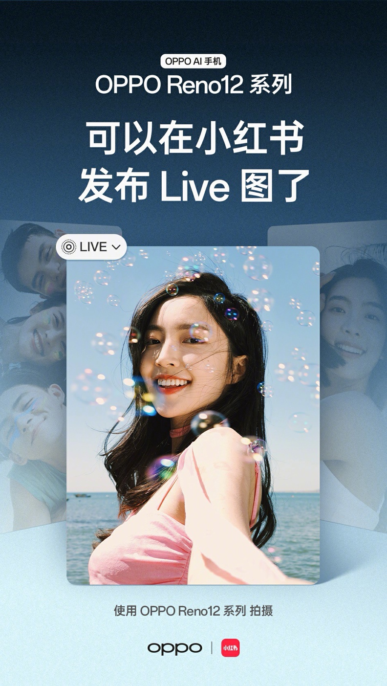 ΢׿14.8.1 ֲ֧鿴 Live Photo ʵƬ