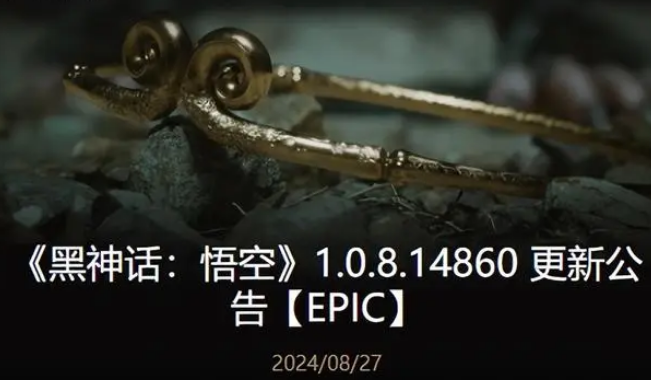 񻰣ա1.0.8.14860 ²޸ϷеĶBug
