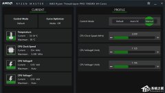AMDRyzen MasterƵ2.14.1.3286ضCPU¹