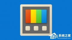 ΢PowerToys0.90汾£CmdPalģ
