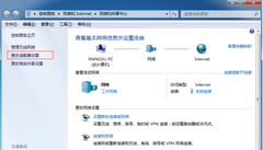 Win7ϵͳοȵ-Win7Կȵ̳