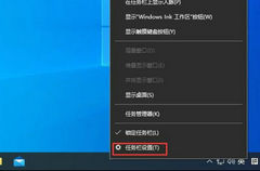 Win10ôһ