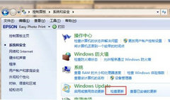 Win7ôWin11-Win7Win11ϵͳ̷̳