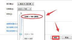 Win7ʾȫô