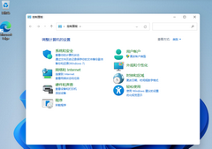 Win11-Win11Ŀ巽