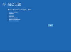 Win10޷ԭϵͳô-Win10ϵͳԭɹĽ