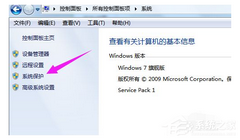 Windows7콢ôָ