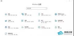 Win10ôرʱ-رʱ˽й¶