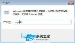 Win7ôлЧ-Win7ϵͳлڼɴ