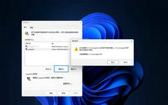 Windows11ɾûʻַ