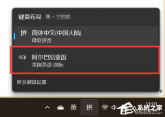 Win11̲жһɾô