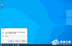 Win10ɾ󶨵ĵʼ˻ý̳