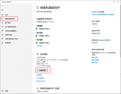 Win10ͼɾ˵Ľ