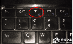 ʼǱʾWifiбĽ