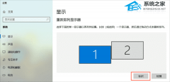Win10˫ʾһһСĵ̳