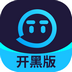 TTڰ V1.2.0.1 °