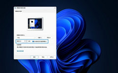 Win11Զ÷