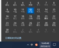 Win10ʱ޷Ľ