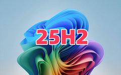 Windows11 25H2 Ԥ