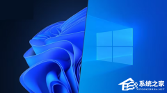 ΢гԭΪûṩ˹ Windows 11 ϵͳҪϢ