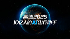 ߵµͼ 2025 10 ˵ AI ֡Сʦǳ