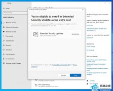 ΢ŵ Win10  Edge  2028  10 ǰԻ֧