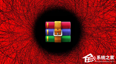 WinRAR ޸Σ©Win10 / Win11 û 7.13 