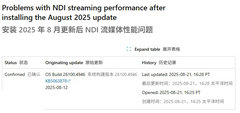 ΢ȷ Win11 KB5063878 µ NDI ⣬лTCP / UDP