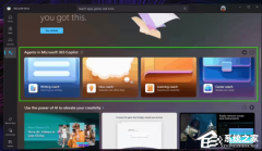 ΢û° Win11 Ӧ̵ 22508.1401 AI 