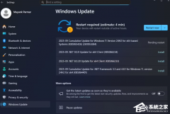 Win11 24H2 û΢ 9 ۻ KB5065426   BUGװʧܡƻļ