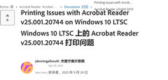 Adobe Reader 9 �¸��³����⣺��ӡ PDF ��������֮һ����