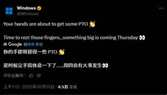 ΢��Ԥ�� ������ָ��Ϣ���������Ľ����� Windows �ش󹫸�