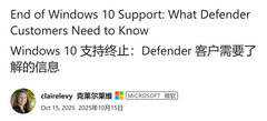 Win10 ͣ����΢����ŵ Defender �� M365 ��ȫ���¾������� 2028 ��