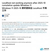  Win11 û  / ʮ¸ϣ