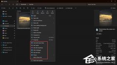Win11 Ҽ˵ BugͼƬƵȶü±༭