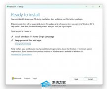 ΢ Win11 ʮһ² KB5068861 𲿷豸װʧܣ SMB 