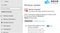 ΢ KB5072653 ޸ Win10 ׸չȫ°װ